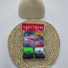 ��ʾ���ɫ10�B��ᘾ� �S�����l������ ���ü������p�x�����l