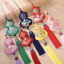 �¹��L���K���J��߅���Ғ���̽�С����S������h���YƷ܇�d���