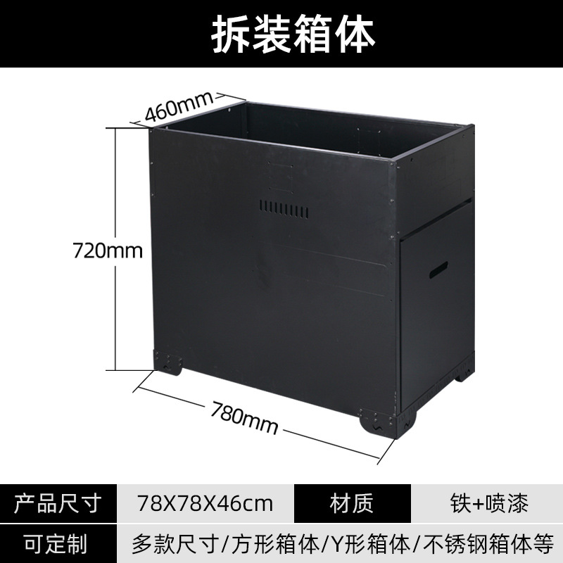 상자