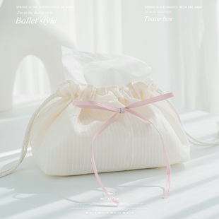 Cross-border Fairy Style Fabric Tissue Box Ballet Bow Tissue Bag Car Paper Box Cosmetic Bag Storage Bag