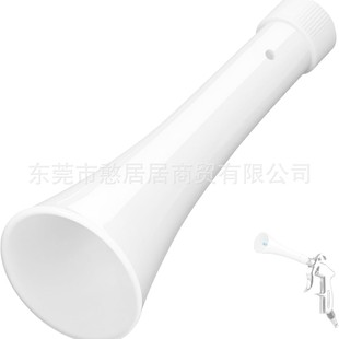 汽车清洁枪锥适用于龙卷风经典汽车清洁枪Z-010和空气吹出工具