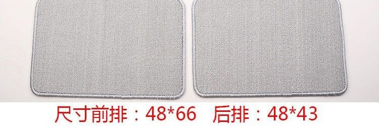 Car mat for cleaning, anti-slip, anti-dirt, easy to clean, full protection mat, TPE wrap-around mat, suitable for cars, with a velvet surface