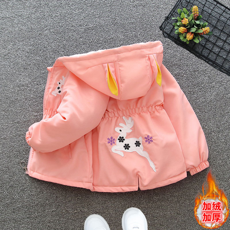 Gabardina forrada de ciervo Sika rosa