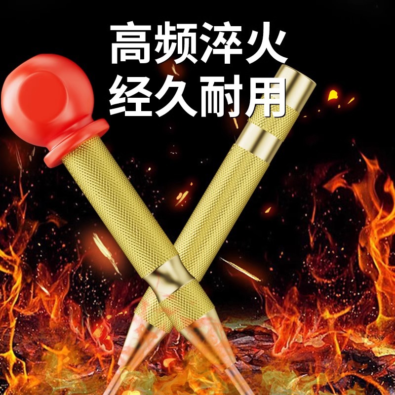 High hardness automatic center punching drilling fixed point device sample punching bit hole setting device drilling positioning punching point device