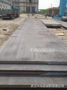 ���T65Mn����� 0.5mm-40mm ܛ�B/Ӳ�B䓾�  �����ӹ���