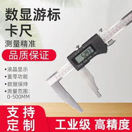 测厚仪;电阻测量仪表;硬度计