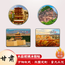 ���Cˮ�����������N����Ī�߿��߲ʵ�ϼ����Ȫ�Ą������N�������