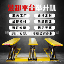 ���Z��2.5������ƽ̨E������ƽ̨�����������C��܇�bжƽ̨���ϙC