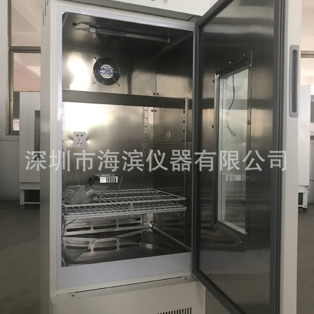 BOD测定仪生化培养箱BH-SH01生化需氧量测定BOD测定仪培养箱