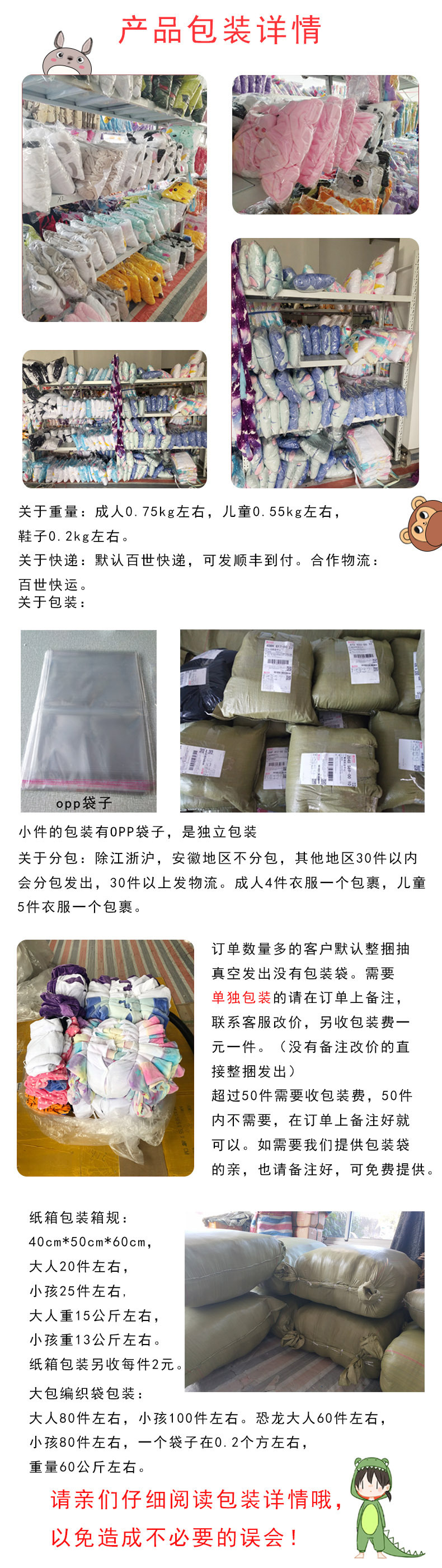 10362710700_2109517167