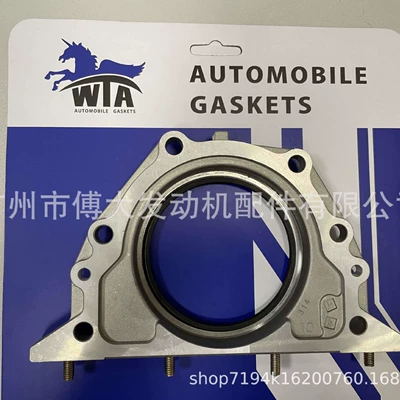 Applicable to QD32/D22 crankshaft Cylinder and parts