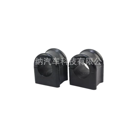 and Low Versions, damping system