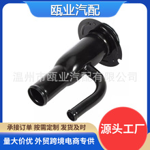 �m��05-07��� F350 F450 F550 ��������i 577-306  4C3Z9034C