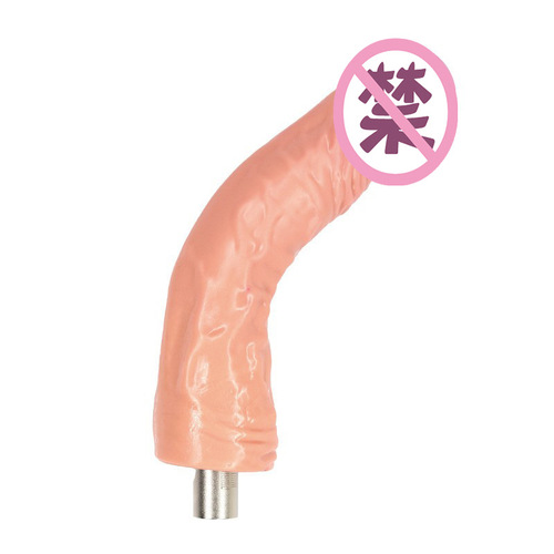 Foreign trade gun machine accessories simulation penis automatic retractable soft fake penis female masturbation sex toys