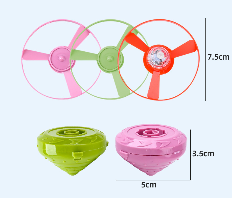 儿童宝宝旋转飞行陀螺枪发光玩具男孩飞天潜艇二合一卡通玩具批发详情14