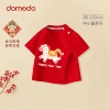 [100% Cotton/Horse Year Limited] Happy New Year Red