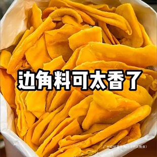 â������Ƭ߅����ˮ�����T���e��ʳ����������r���һ�����l����