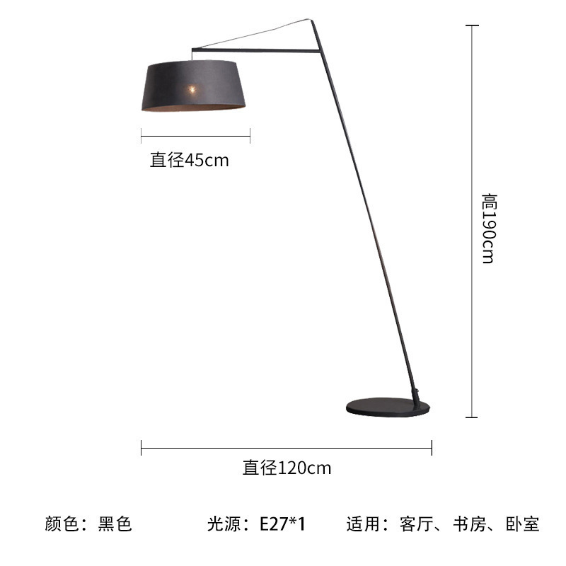 酒店工程样板房展厅客厅卧室落地灯设计师极简展厅大型钓鱼落地灯|undefined