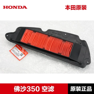 Air filter oil filter element machine