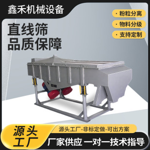 ֱ���Y���P䓆Ό�늄���ӺY��ĩ�w��ʯӢɰ���I��Ч�Y���O�䌣��