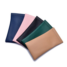 �r���Ԅ��]��Ƥ�����R�� �ٴ��̫��R���o�� ��y���C��������