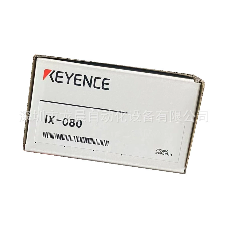 Ix-080 new original genuine multi-point laser sensor sensor 80 mm