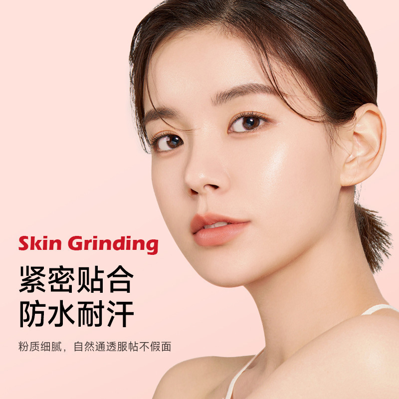 PI Visible Liquid Foundation 3.0 ポルカドット限定 インビジブルパウダークリームコンシーラー ロングラスティングオイルコントロール 特別メーカー発送|undefined
