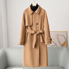 少量服饰2025年秋季新款女士70%羊毛双面尼外套长款系带呢子大衣