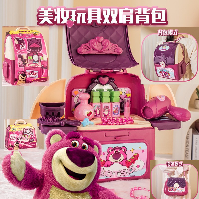 Disney Genuine Strawberry Bear Maquillaje Utensilios de cocina Mochila Casa de juegos Pixar Belleza Regalos de cocina Juguetes para niños