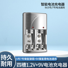 �๦��4��늳س���� �ɳ�1.2V5̖7̖9V���늳�����׃�����S���l