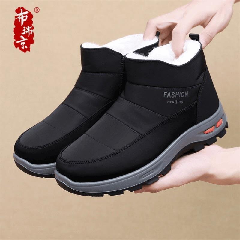 Warm casual demi-season Beijing cloth slippers