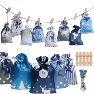 1-24 Digital suit Christmas Sander Cloth Bucket Candy Gift Hanging Bag Packaging Bag Drawstring Calendar Cloth Bag