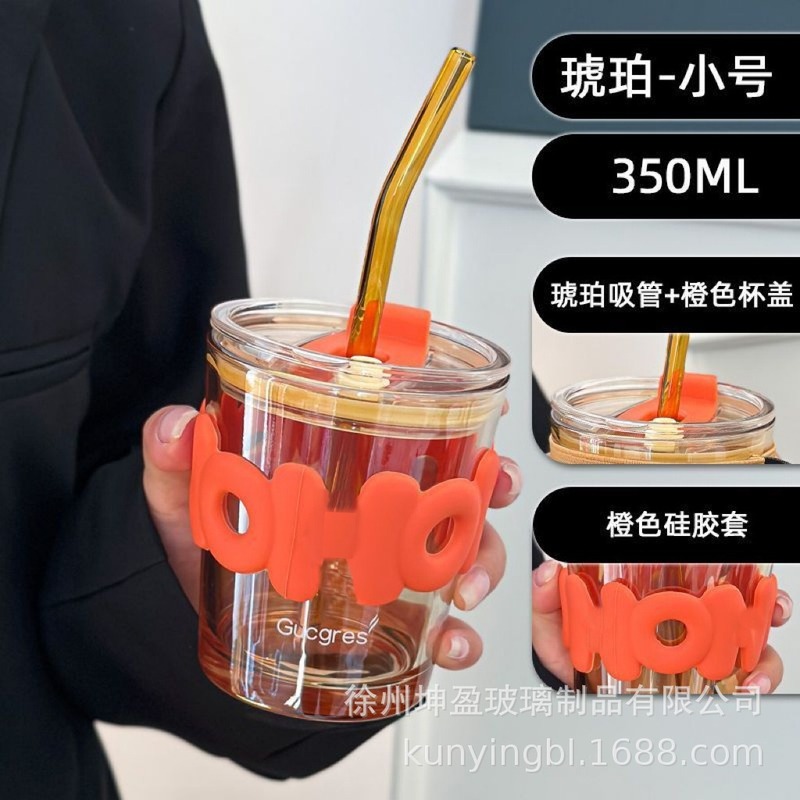 创意玻璃吸管杯ins风网红字母杯高颜值咖啡杯小礼品伴手礼广告杯|undefined