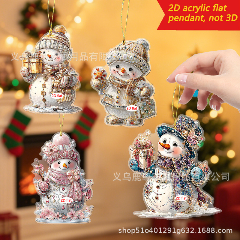圣诞节卡通粉色雪人2D平面亚克力车载背包挂件挂饰装饰品展示道具|undefined