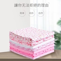 2025年夏用掛け布団カバー単品、ウォッシュドコットン製、寮用シングル・ダブルサイズ、インナーカバー、家庭用寝具、活性染料プリント
