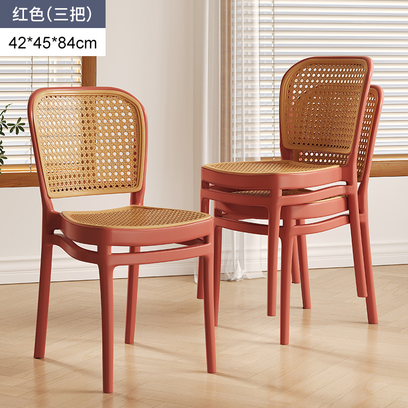 Silla de ratán de plástico Silla de comedor de estilo nórdico al aire libre ratán-como engrosada silla trasera hogar apilable espiral plegable Silla de comedor