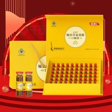 ���Ƹ߶˱���Ʒ���b�к���轲ؼt�������`֥�YƷ��ʯ�����w�YƷ��