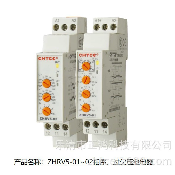 Реле перенапряжения, Однофазное, Zhenghong ZHRV5-02 (Schneider)