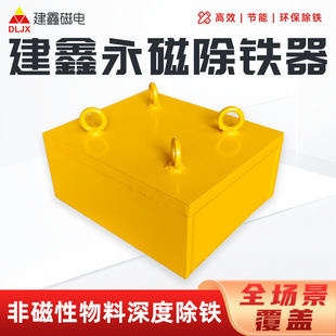 ���ų��F���γ��F���Ғ�ʽRCYB���ų��F��ݔ�͎�ͨ�^ʽ���ų��F��