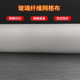 工地网格布;工地网及筛网;工地施工材料