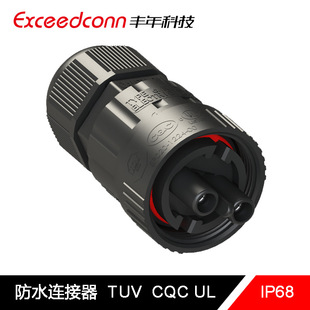 ��о��ĸ��-�H��幫�ݼyʽ���ٽӾ�����Ӿ���LED��|��ˮ�B����
