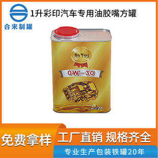 1����ӡ�z�췽���R���F����޻����܄����ٰ��b�FͰ�ɶ� ��