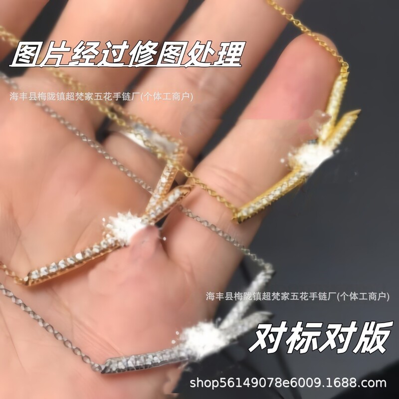 蒂家绳结项链镀18K金交叉新款蝴蝶结锁骨链女轻奢小众设计感礼物|undefined