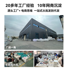 Bulk wholesale of thickened large garbage bags, disposable property cleaning flat bags, commercial black plastic bucket bags