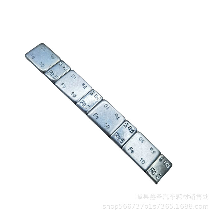 未标题-平衡块1