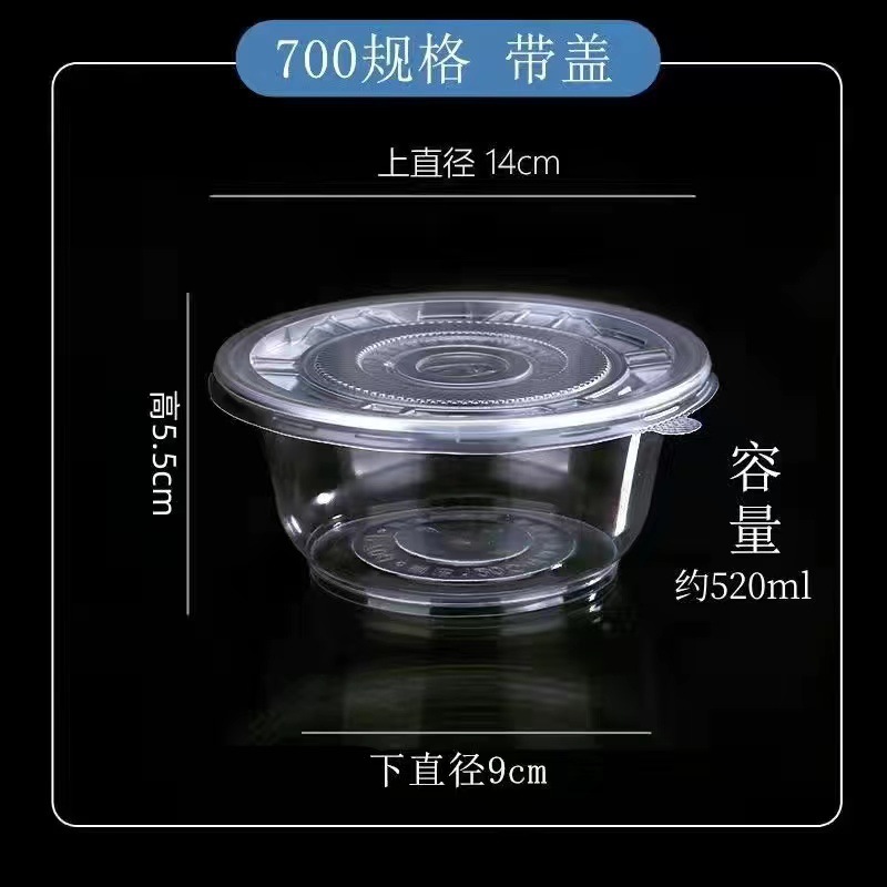 微信图片_20230417191806