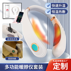 商務禮品套裝保溫杯印製logo送員工公司創意活動實用伴手禮送客戶