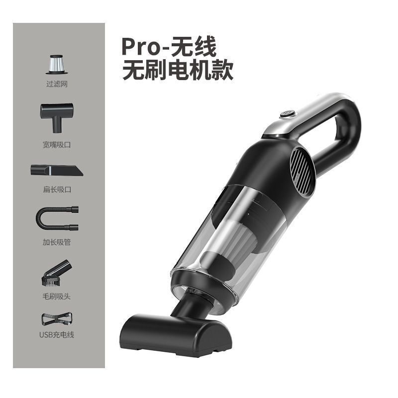 Car Vacuum Cleaner Wireless Small Car Home Handheld Charging 120W High Power Wet and Dry Floor Mop Cleaning Car Vacuum Cleaner Wireless Small Car Home Handheld Charging 120W High Power Wet and Dry Floor Mop Cleaning