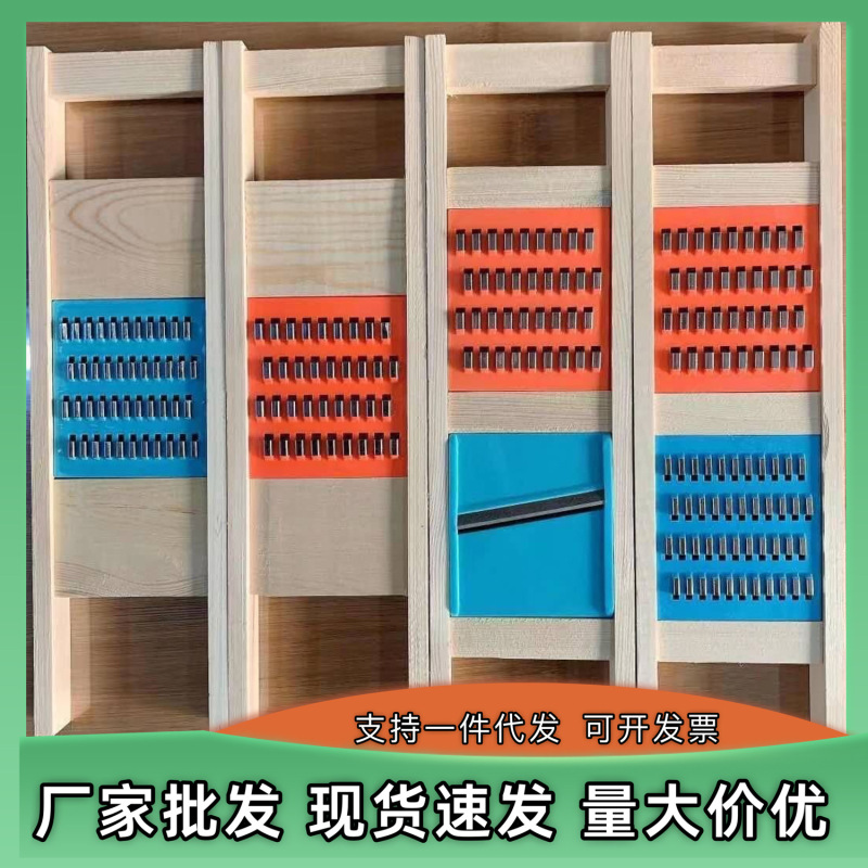 木製野菜カッター、野菜千切り器、千切り器、じゃが千切り器、大根千切り器、千切り板、野菜・果物多用途|undefined