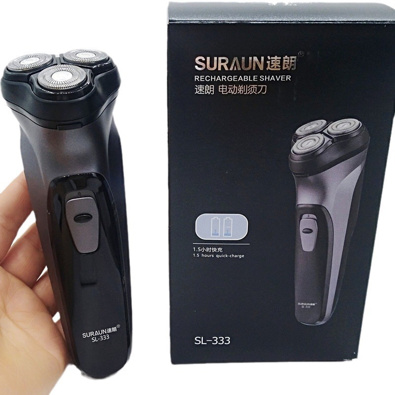 !速朗電気かみそりSL-339充電式メンズスクレーパー3刃USB充電SL-333|undefined